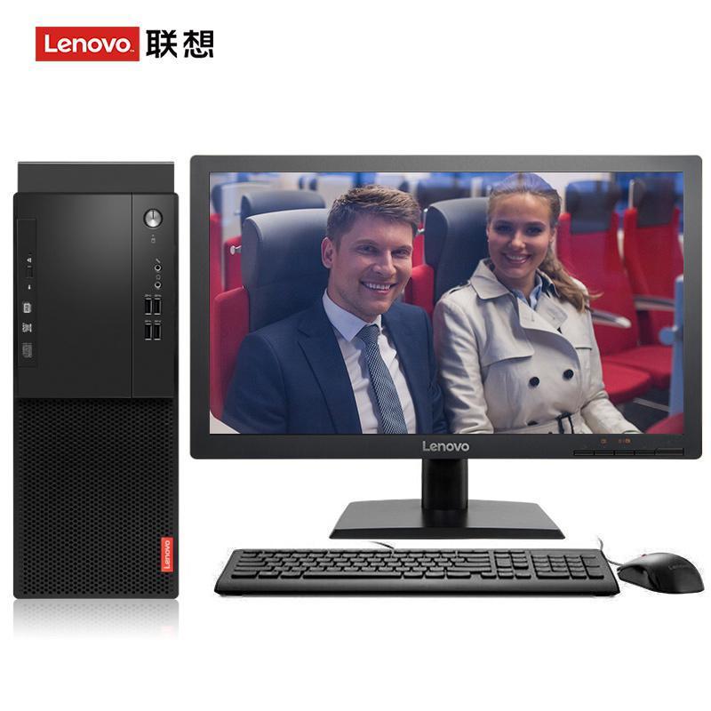 插进你的骚逼里视频联想（Lenovo）启天M415 台式电脑 I5-7500 8G 1T 21.5寸显示器 DVD刻录 WIN7 硬盘隔离...